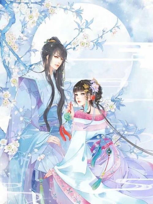 宁婉