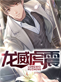 收香记 收香记