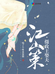 正德崛起 正德崛起