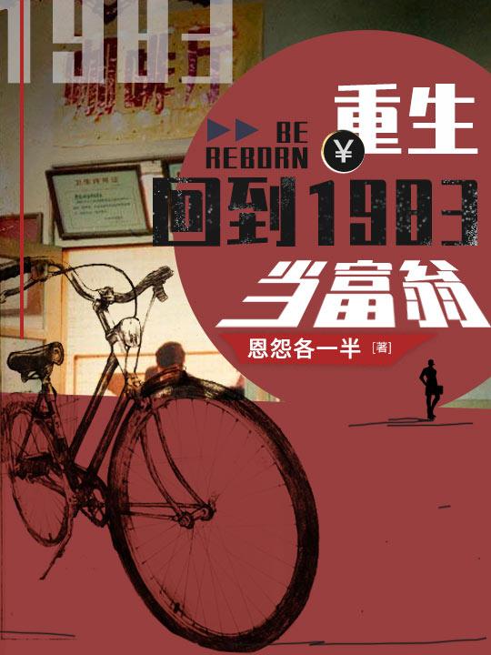 战争世界马旒斯