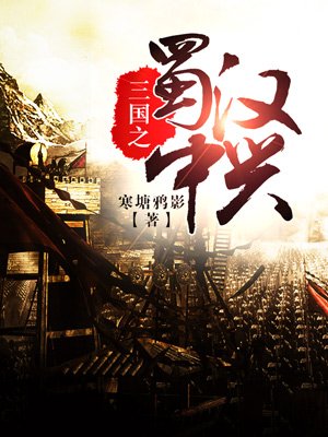 沈烟陆瑾年